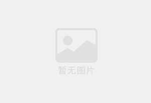 科尔沁左翼后旗瓷砖空鼓公司的电话是多少？